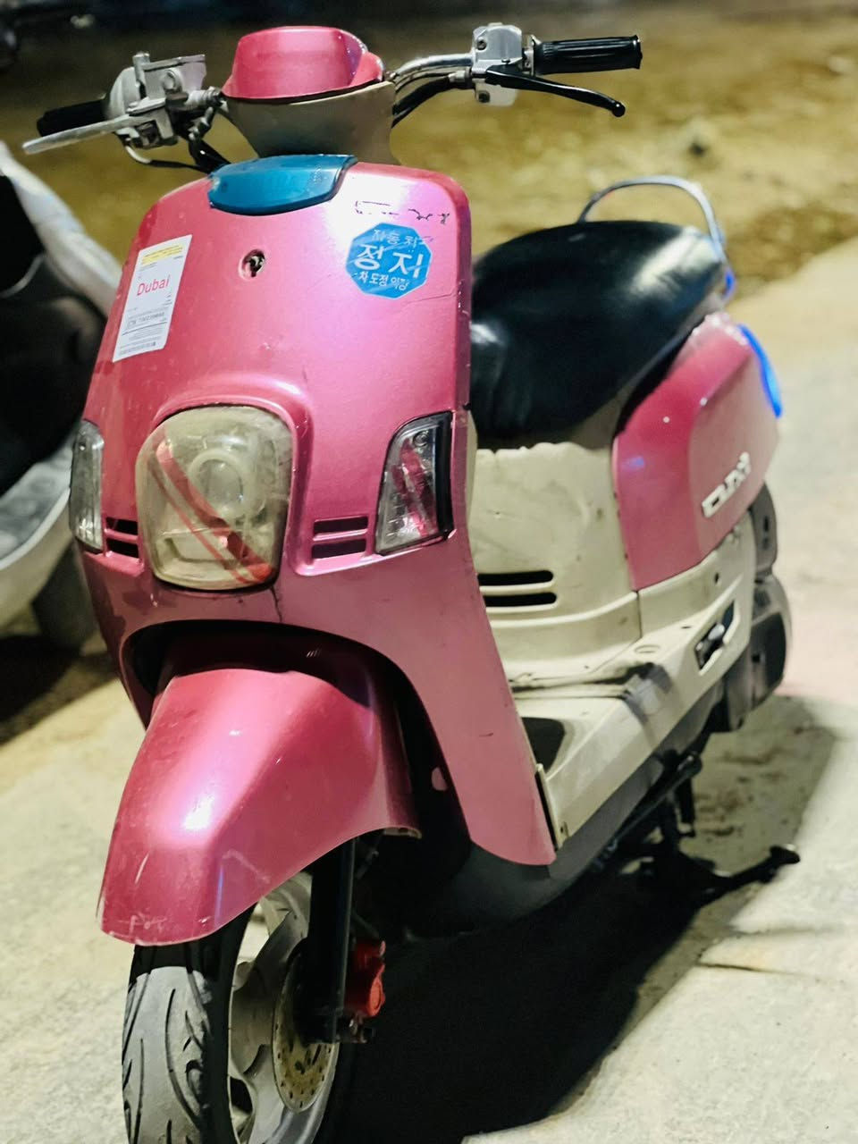 السلام عليكم الاستفسار على الرقم ***********
