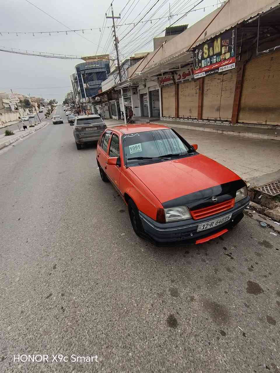 سياره كاديت للبيع رقم انكليزي محرك 14 كابون بيها سقف تطويز فقط للجماليه بدون معجون معا شبر بل جاملغ الخلف للتفاصيل اكثر
اتصل على هاذا الرقم ***********

