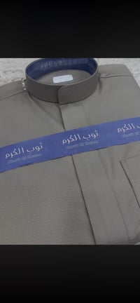 الشيخ للزي العربي  ثوب الكرم قماش خليه نحل 🐝 ارسل تم يوصلك سعر  توصيل ...
