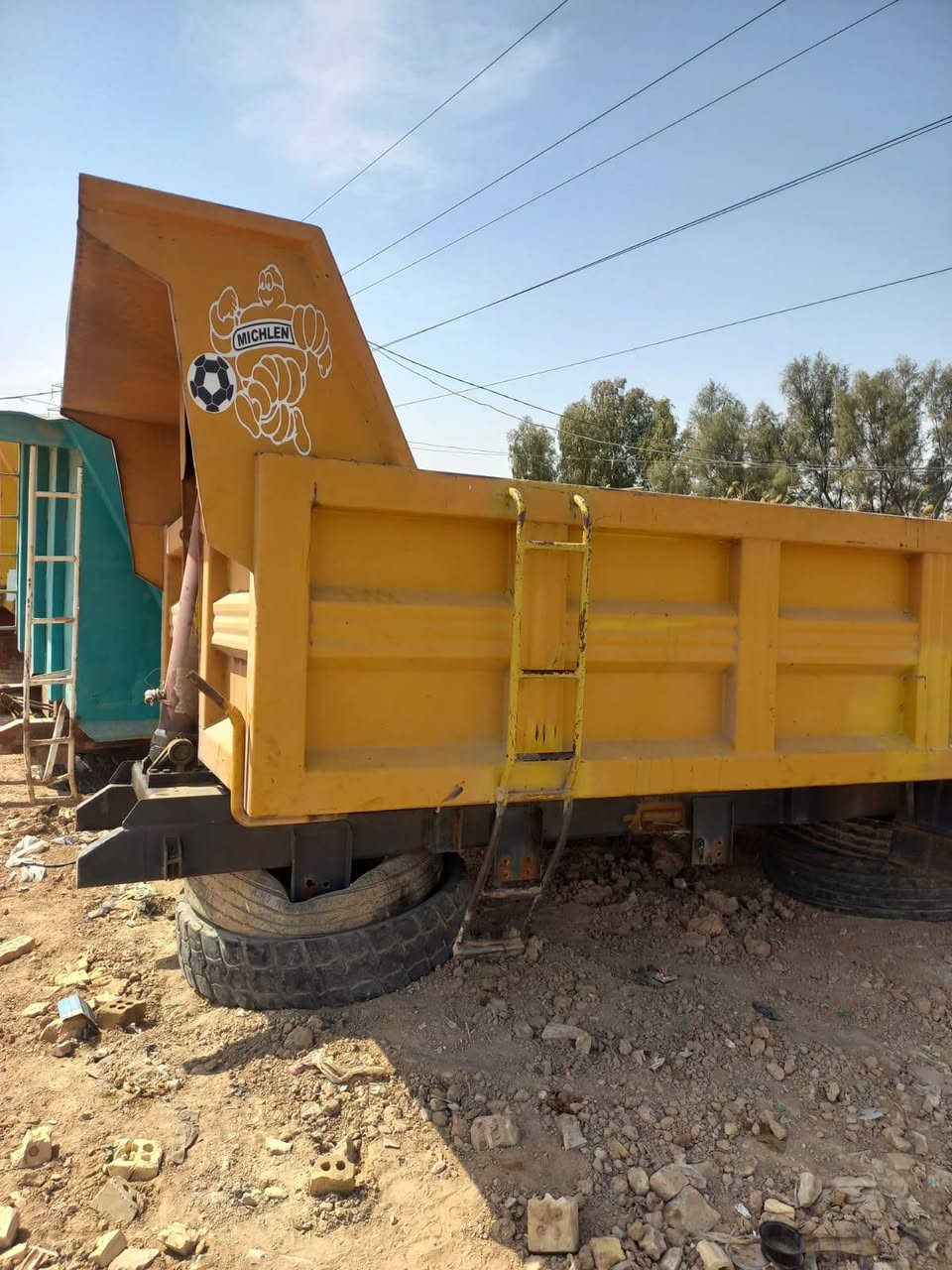 بدي علم طول 5 متر جديد لف عنوان بغداد نهروان 
سعر 20$ ***********
