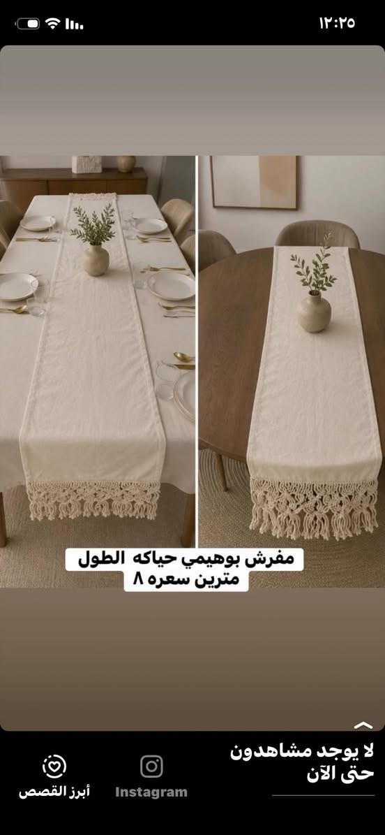 غير مستخدم تصفيه بيج الاسعار ع خاص موجود خدمه توصيل كافة محافضات العراق


**إذا كنت صاحب هذا الإعلان وتريد حذفه لأي سبب، رجاءا أرسل رسالة إلى الدعم الفني**