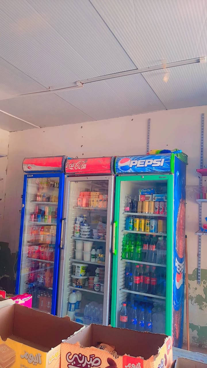 اسواق البيع تحتوي ع ٣برادات عموديه ومجمدات ثنين مع مسواك كامل تريد تشتري  بس غراض ومسوك تريد تبقه بي ماجر مكان شارع نفط شارع سيد ناظم ركن  السعر خاص او تواصل ع رقم *********** يوجد وات ساب
