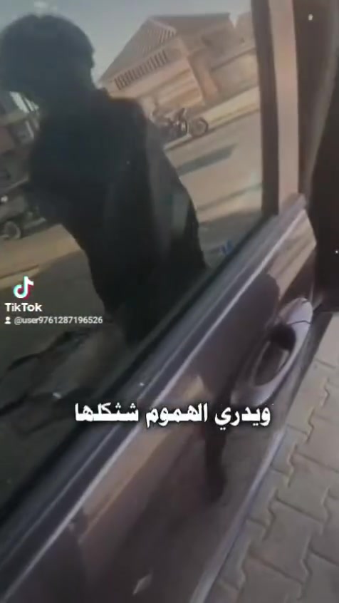 جمعه مباركه عليكم يارب مكاني بلرميثه واتساب راسلني وبلخدمه ***********مكاني بلرميثه
