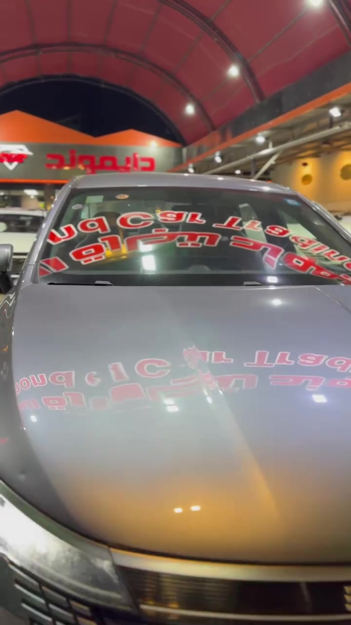 BYD دستروير 2025 مستخدم💯❗️❗️


**إذا كنت صاحب هذا الإعلان وتريد حذفه لأي سبب، رجاءا أرسل رسالة إلى الدعم الفني**