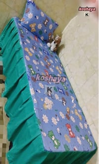 فرشات نفر • همايون إماراتي • همايون صيني