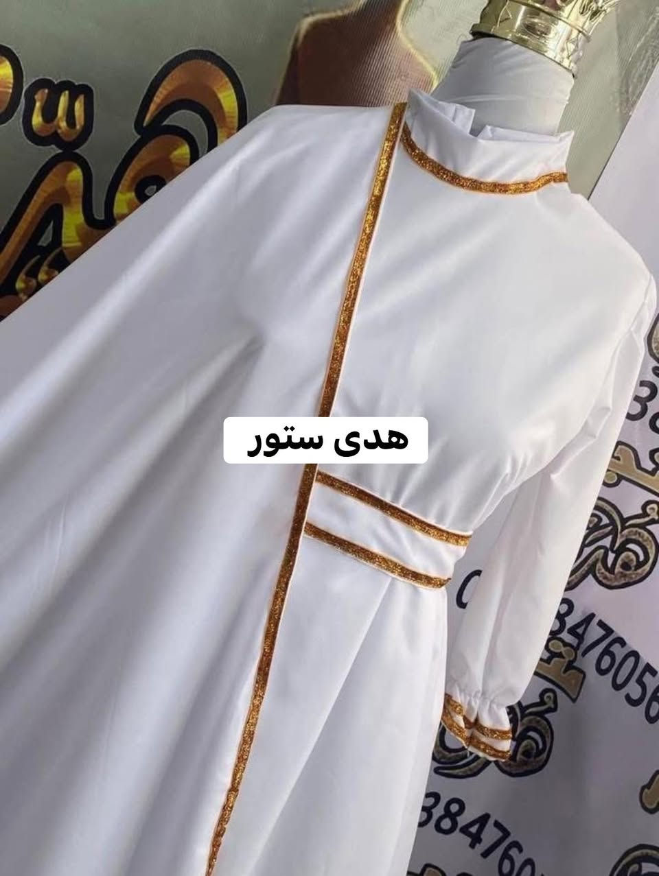 #عرض_سريع😬😬
لبنوتاتي الحلوات الي رح يتكلفون 
بَكج تكليف كامل :
(عباءة.فستان.حزام. ) 
البكج 25 الف  مع هدية ستيكر تكليف 
 البكج الثاني (جادر..طوق) بـ 18 الف
🔹طوق ورد 🌸 5 الف 
🔹توصيل حسب المنطقة لا تكولون مجاني


**إذا كنت صاحب هذا الإعلان وتريد حذفه لأي سبب، رجاءا أرسل رسالة إلى الدعم الفني**