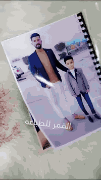 🛑متوفر طباعه🌹***********    https://wa.me/message/4DBEI37TW2JSE1

🔴  طبع صور ع جميع الهدايا حسب الطلب بدقه عاليه 
🔴 نتعامل بالنقد و الرصيد لتوصيل الهديه مباشرا الى الشخص ومفاجئته دون علمه . 

🔴  التوصيل لكل العراق  والتوصيل خلال يومين🚕🚕

##متجر_هدايا #هدايا #متجر
#حفر_ليزر #ليزر #نقش_ليزر
#جداريات #لوحات #طبع #طبع_صور #طبع_لوحات #طبع_حراري #تصميم #تصميم_لوحات
#بوكسات_هدايا_متنوعة
#محفظات #جوزدان #جداحه #جزدان_رجالي #جزدان_نسائي #جزدان #ريزن #ميز_مهر #ميز_حنه  #تجهيز_ميز #توزيعات #اكسبلور #هاند-ميد #خشبيات
#متوفر_خدمة_توصيل_بصره_ومحافظات👇🏼👇🏼👇🏼
