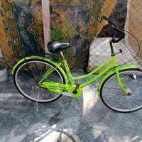 حلة نيل • مقاس ٢٦ • ياباني