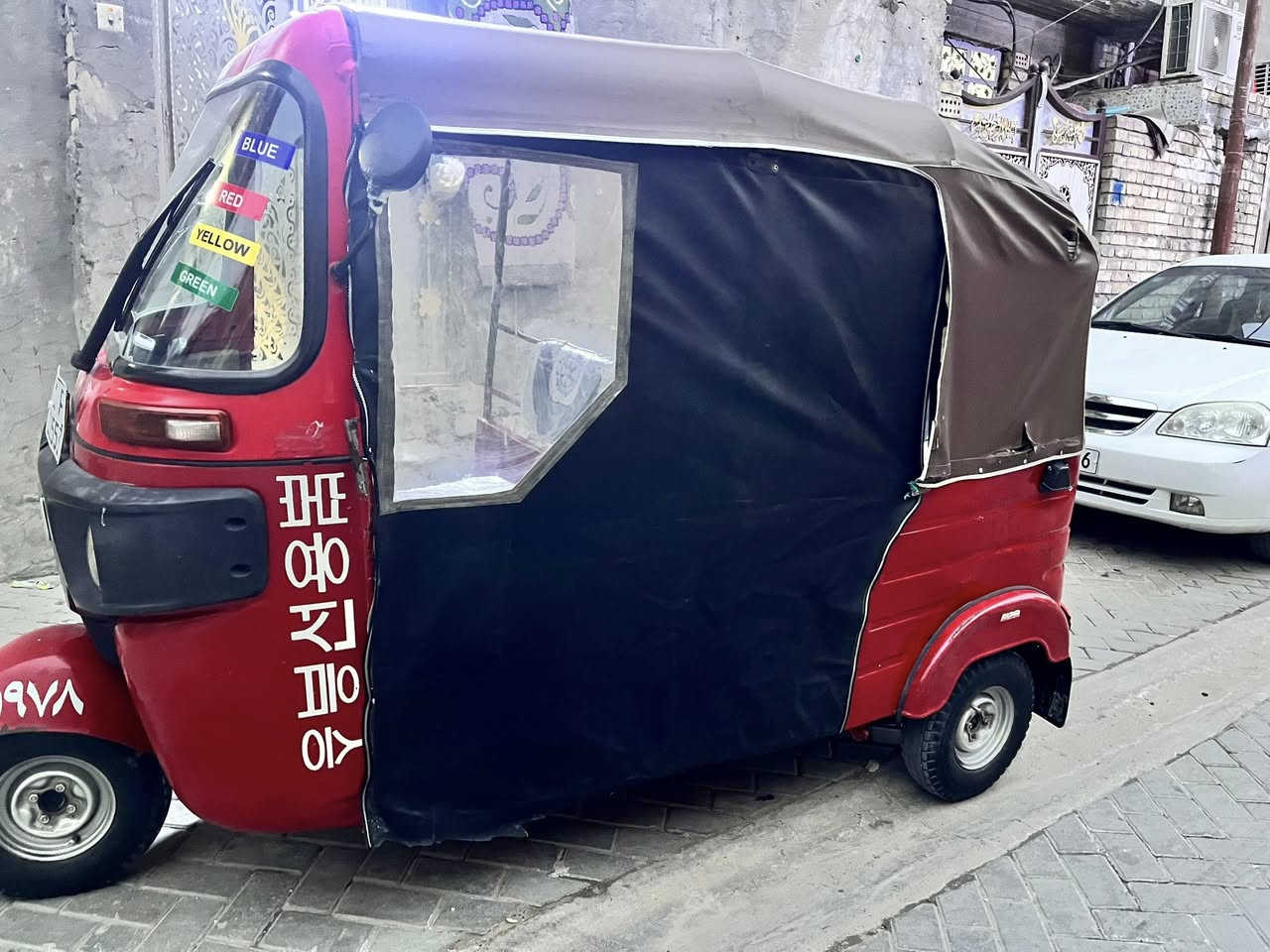 سلام عليكم تكتك للبيع موديل 2020
نظّفيه خير من اللّٰه مثل الصوره وبيهاضربه بالصفحه معمره فقط
بغداد المدينه
سعر 5.800
***********
