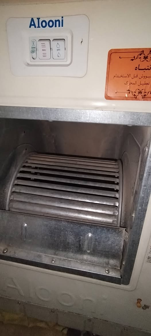 مبردة Alooni جديدة للبيع
بغداد تقاطع درويش السيدية
***********
