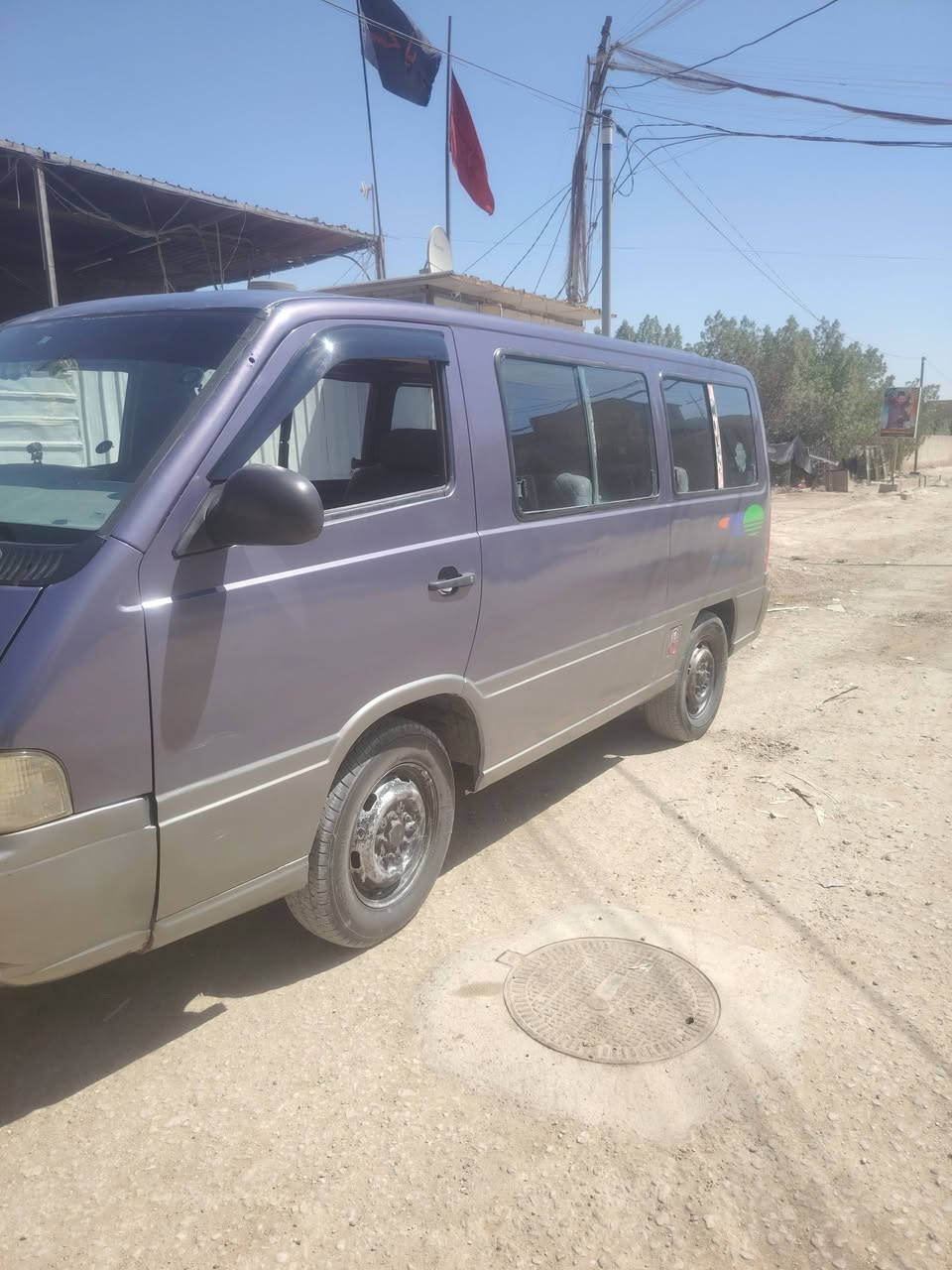 ستانه للبيع او مراوس موديل ٩٦
رقم ***********
