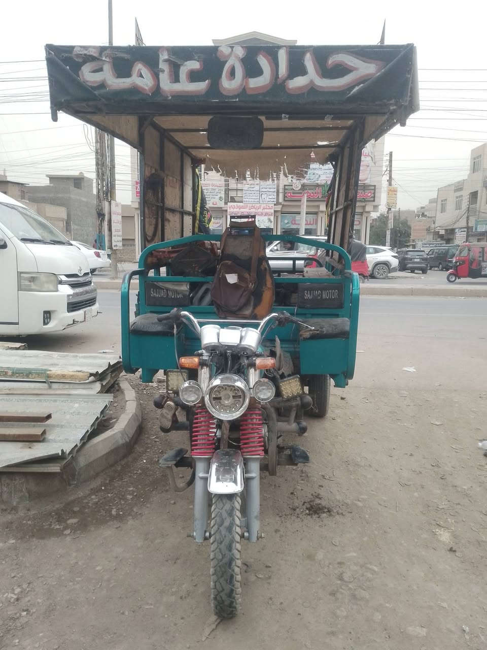 ستوته للبيع سعرها مليون و900 موديل 2020 ***********
