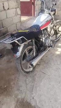 دراجه • نفيضه • بغداد