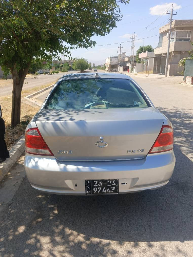 سە رە تابە ناوی خوای گە ورەسامسۆن بڕاوە 2007 پێشودوای کە پسە هە موگیانی بە شە رت کۆدی بۆنە کراوە 47گە ڵاو کە مێک مە جال*********** شوێن ناحێی سیروان حلبجة, السليمانية

