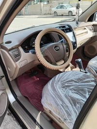 سبورتج • ٢٠٠٩ • رقم بصرة