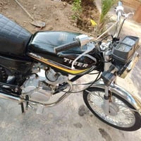 تايكر • موديل 21 • اوراق كامله