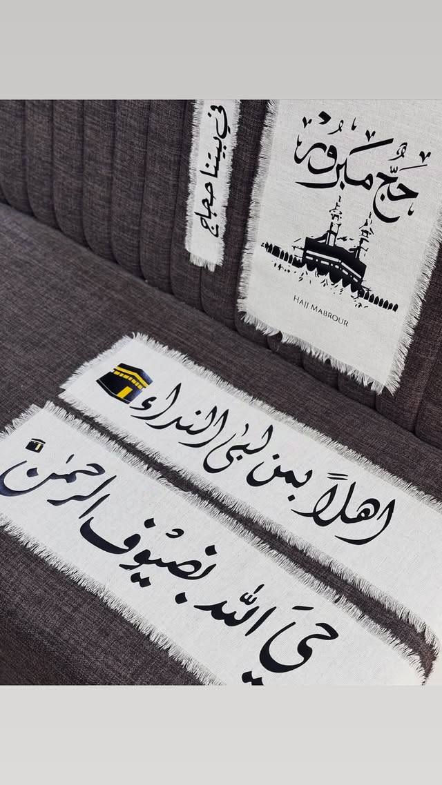 للحجز او استفسار مراسلة 
انستا: panda_.mz
وتساب: ***********باندا
‏‎يوجد لدينا توصيل داخل هيت 
وكافه المحافظات🚚
