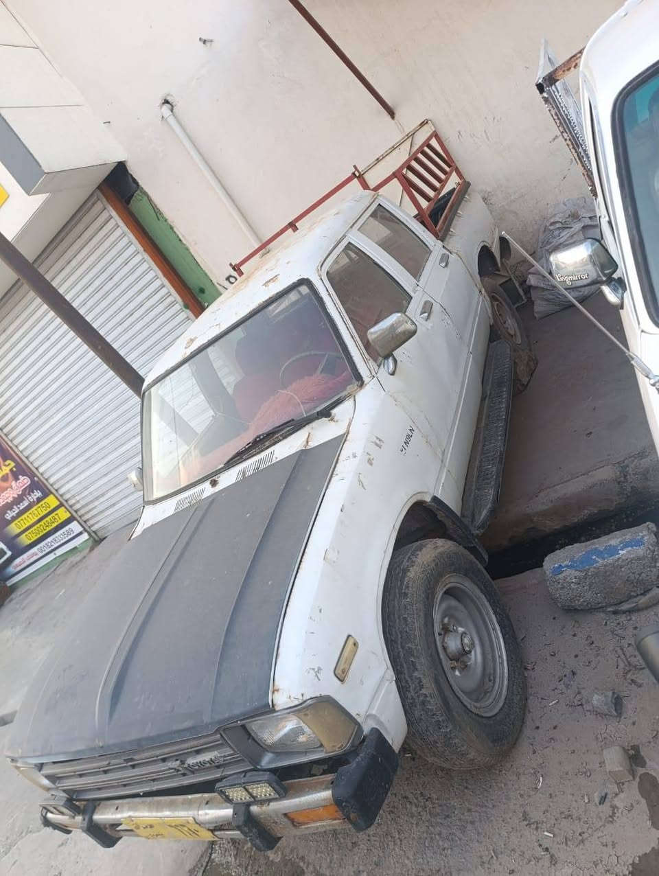السلام عليكم بي كم ستاوت تيوته 1982 دبل غماره كير محرك شرط شاصي شرط والباقي كدام العين السعر 22 وبي مجال شرط التحويل رقم مميز 6660
.غير متوفر على الفيس بوك 
***********/***********
السلام عليكم بي كم ستاوت تيوته 1982 دبل غماره كير محرك شرط شاصي شرط والباقي كدام العين السعر 22 وبي مجال شرط التحويل رقم مميز 6660
