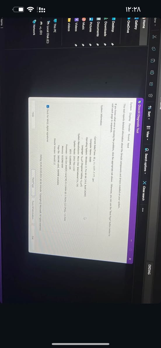 Msi  للبيع


**إذا كنت صاحب هذا الإعلان وتريد حذفه لأي سبب، رجاءا أرسل رسالة إلى الدعم الفني**
