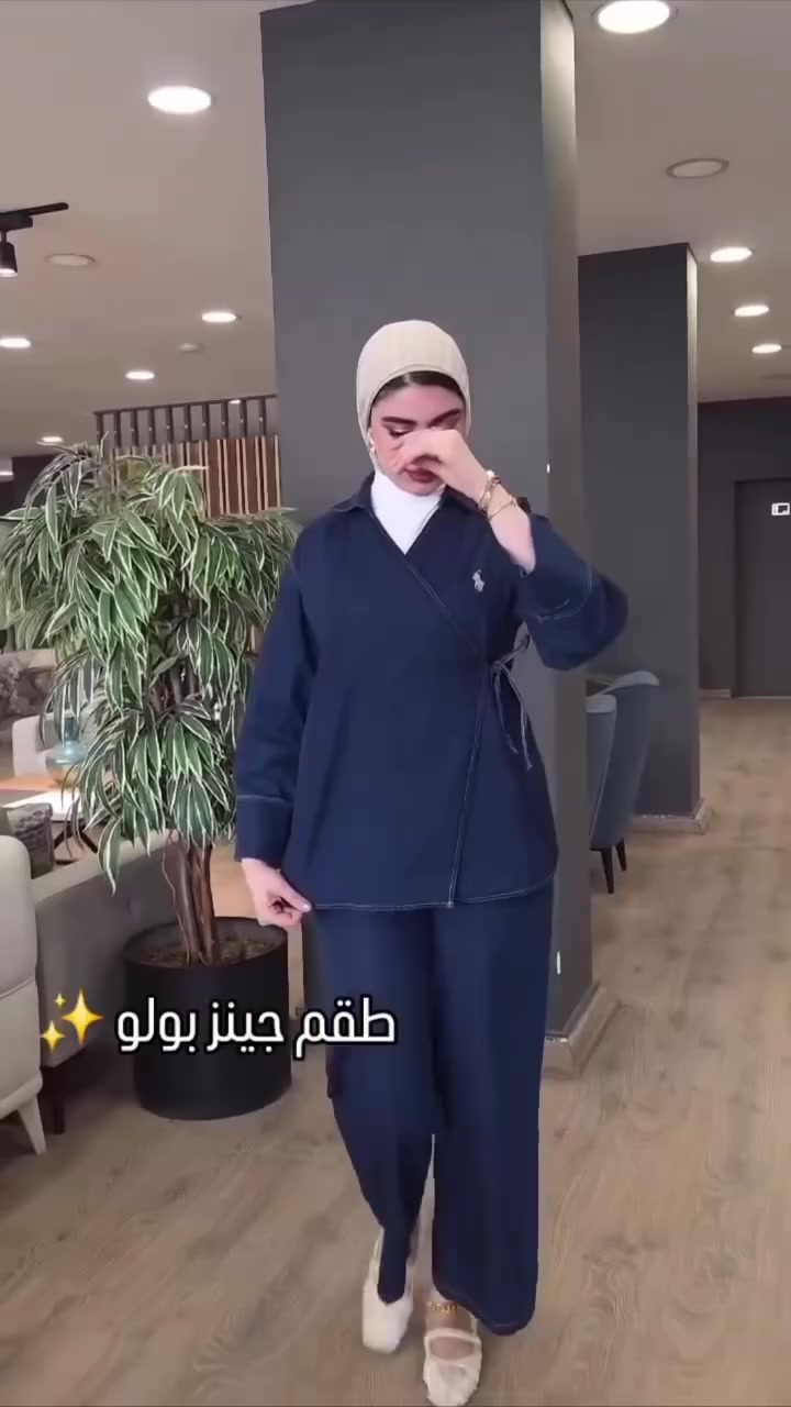 لاتحتارين يمنه بضاعه غير وتوصيل كل محافظات العراق


**إذا كنت صاحب هذا الإعلان وتريد حذفه لأي سبب، رجاءا أرسل رسالة إلى الدعم الفني**