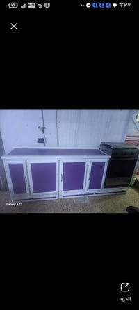 كاونتر ٢م • سنك مكسور • موصل الجديده