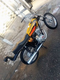 وراق • الربيعي • موتور