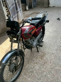 اربعه كير ٢٠٢١ أوراق اصوليه مو سكنر يرادله ترتيب كهربايات السعر ٦٥٠ وب...