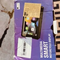 ماتشتغل • للبيع • سعر نهائي