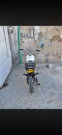 نامه • إيراني • مجال