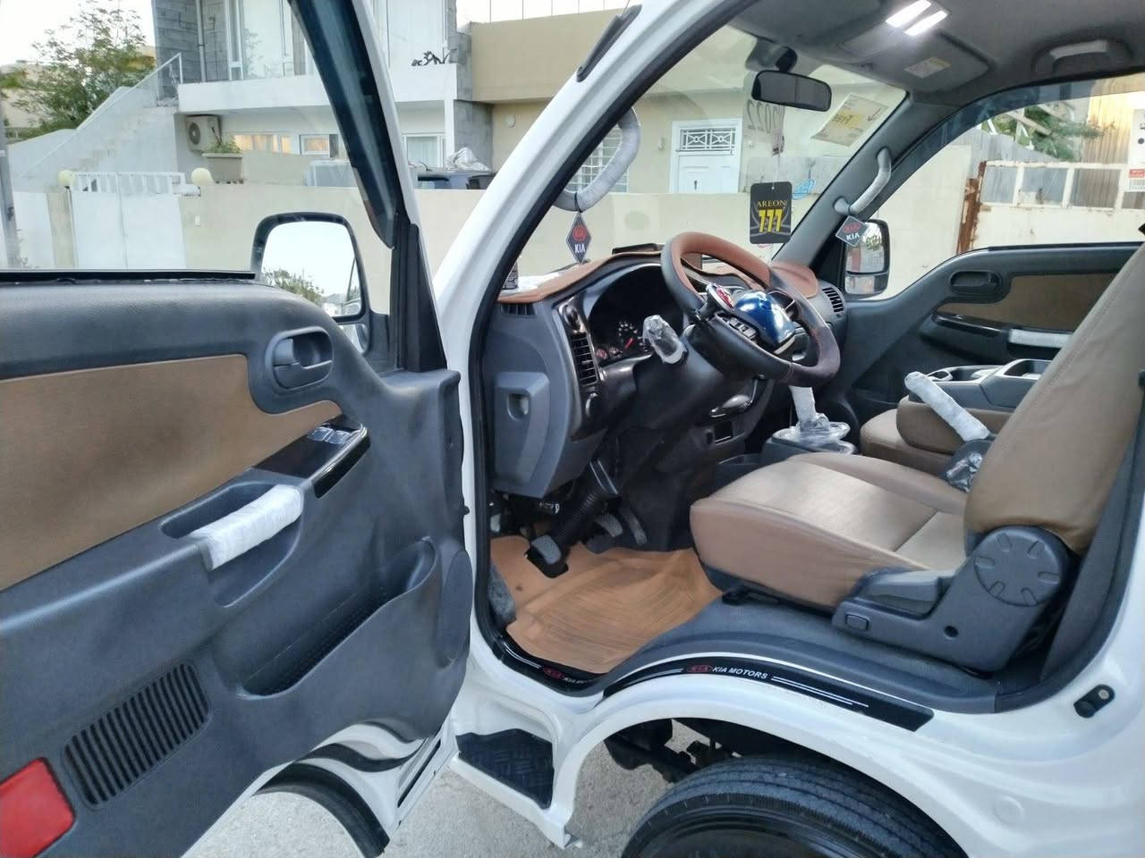 بە ناوی خودا کیا4000مۆدێل2022بێبۆیاخ بێسارد بێچال 48هە زارڕۆشتوە علوجە باری تێنە کراوە کامل جوانکاری ناوبۆدی سفرئە دمینی❤


**إذا كنت صاحب هذا الإعلان وتريد حذفه لأي سبب، رجاءا أرسل رسالة إلى الدعم الفني**