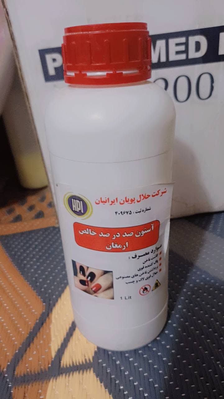 مواد اكرلك للبيع فقط ب50ال النجف, العراق


**إذا كنت صاحب هذا الإعلان وتريد حذفه لأي سبب، رجاءا أرسل رسالة إلى الدعم الفني**