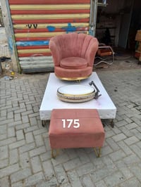 كنب • سكرين • خاص