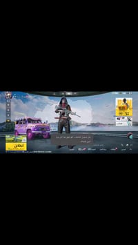 حساب للبيع • موصل جانب الايمن • بيه مجال