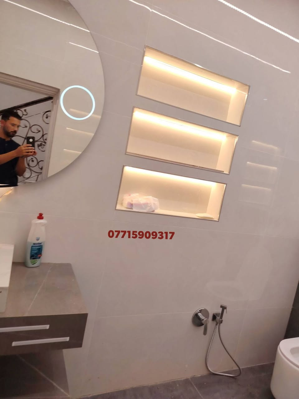السلام عليكم
تأسيس الماء والمجاري بأحدث الطرق

البصره ***********
