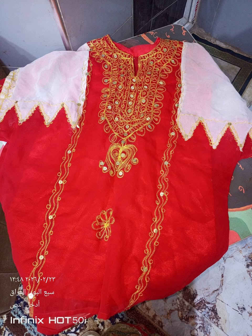 شلعه ملابس اطفال شليف جديد ممستخدم ١٥٠ قطعه ب٧٥ القطعه ب٥٠٠دينار تطلع تعزيله محل


**إذا كنت صاحب هذا الإعلان وتريد حذفه لأي سبب، رجاءا أرسل رسالة إلى الدعم الفني**