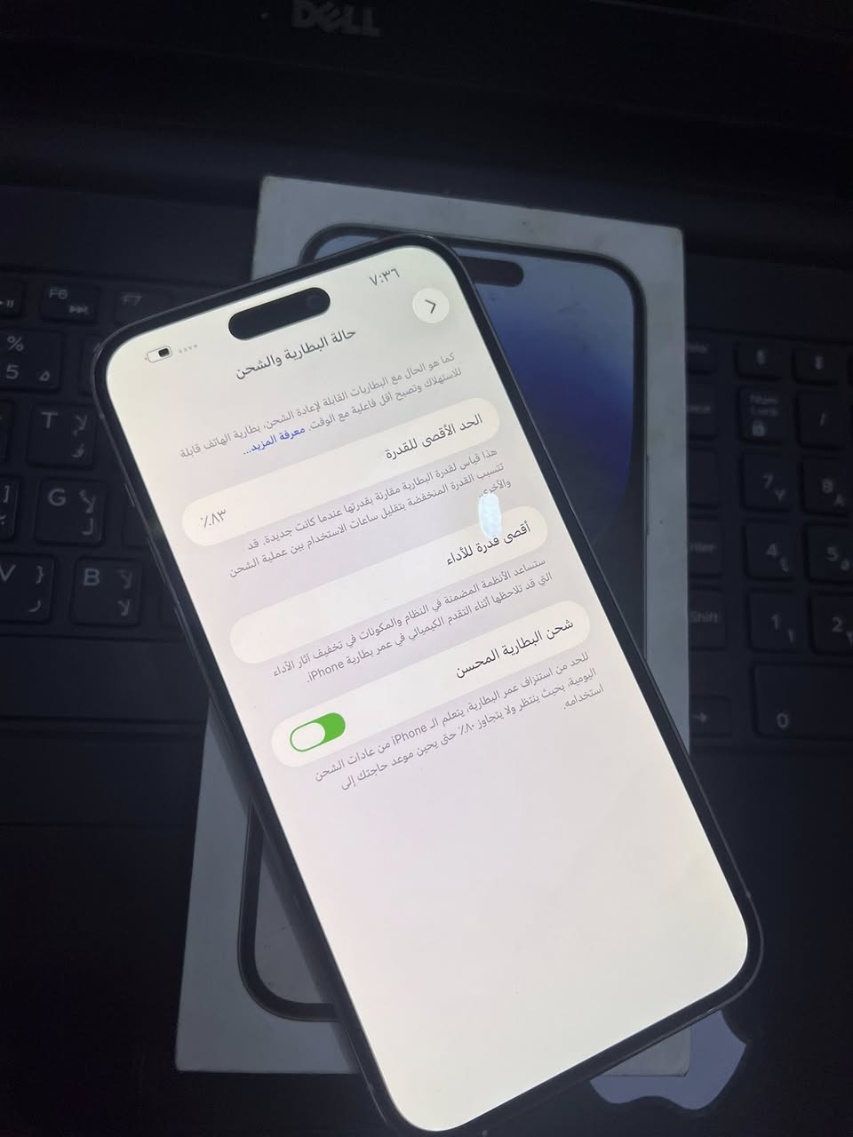 السلام عليكم ايفون 14 برو ماكس عربي ماستر مبدل شاشه اصليه شرط ماتقره مبدله بطاريه 83 الجهاز بي ميلان خفيف مماثر ع شي عنواني بعقوبه ***********
