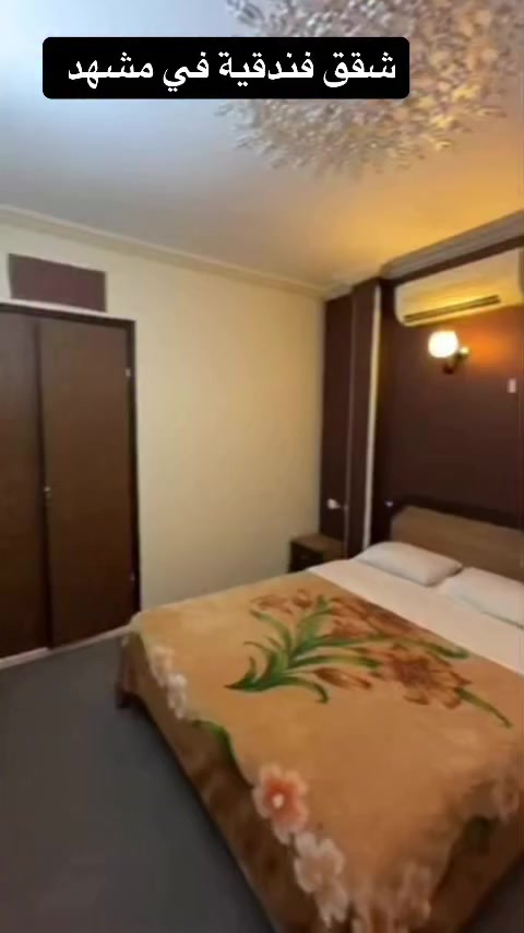 #اكسبلور #سوريا #العراق #الكويت #عمان


**إذا كنت صاحب هذا الإعلان وتريد حذفه لأي سبب، رجاءا أرسل رسالة إلى الدعم الفني**