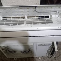 سبلت • اونكس • طن ونص