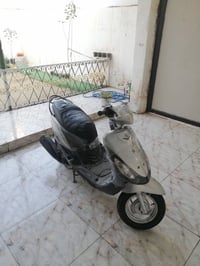 ماكس منغولي • كفالة عامه • سماوه