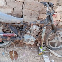 فيوم • كوم حديد • بيه مجال