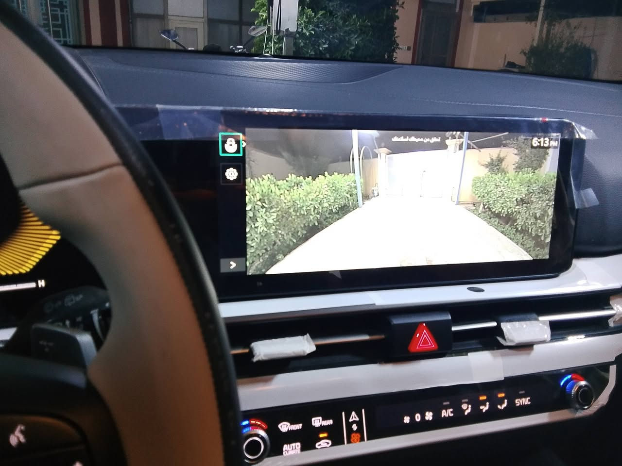 کیا سبورتاج 2026 فول تبريد تدفئة كشنات تشغيل عن بعد جلد لونين حساسات خلفيه امامي وبعد هوايه مواصفات رقم شمالي عندي وكاله بيها ماشيه 6282 قابل الزياده فقط بيها طخه بسيطه بلبنيد مثل مماشر عليها بالصوره السعر 260 ورقه وبيها مجال بسيط رقم الهاتف *********** للاستفسار
