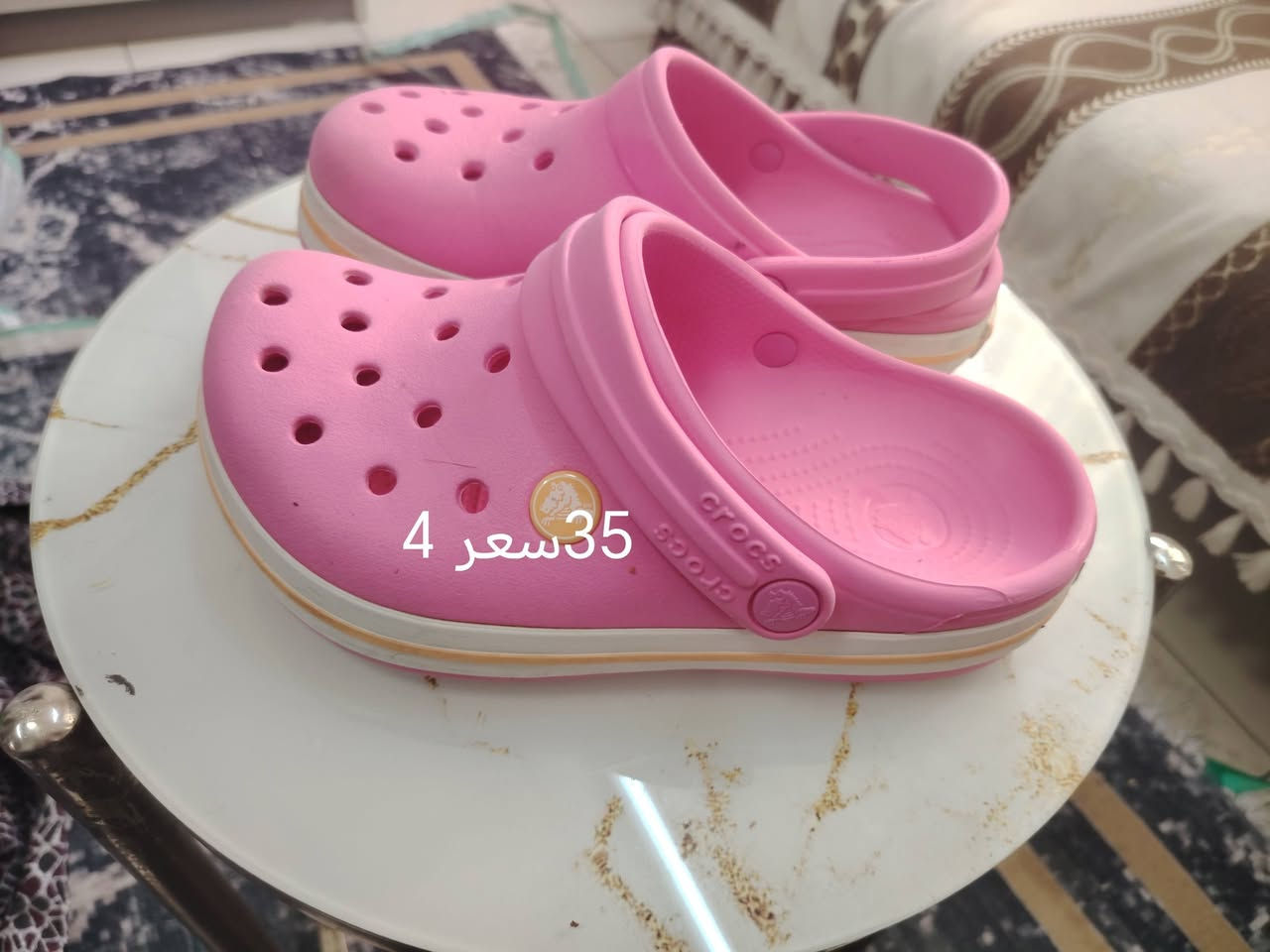 بالة طبي وجلاتيني اوربي واسعار مناسبة @


**إذا كنت صاحب هذا الإعلان وتريد حذفه لأي سبب، رجاءا أرسل رسالة إلى الدعم الفني**