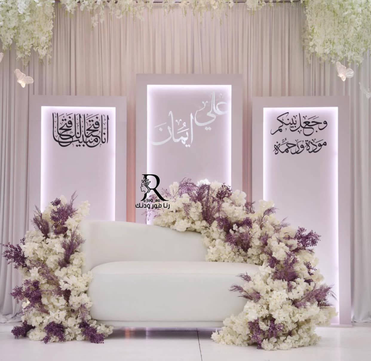 بقت فقط الخلفية وسعرها 300 الف


**إذا كنت صاحب هذا الإعلان وتريد حذفه لأي سبب، رجاءا أرسل رسالة إلى الدعم الفني**