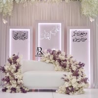 الخلفية • قطعة واحدة • غير مكتملة