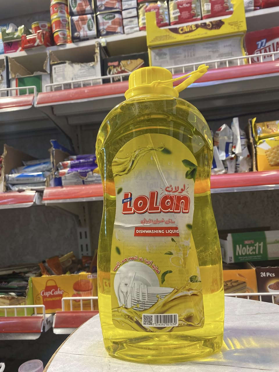 السلام عليكم
وفرنالكم تشكيلة من الزاهي الدبه 
الموقع تقاطع سوك المسكوف


**إذا كنت صاحب هذا الإعلان وتريد حذفه لأي سبب، رجاءا أرسل رسالة إلى الدعم الفني**