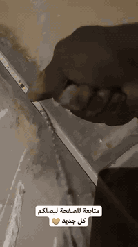 هذا العمل الجميل في نيجيريا 
الفني الكهربائي الاستاذ صالح الجبوري.
بعقوبة ***********
لطفاً متابعة للصفحة ليصلكم كل جديد.
