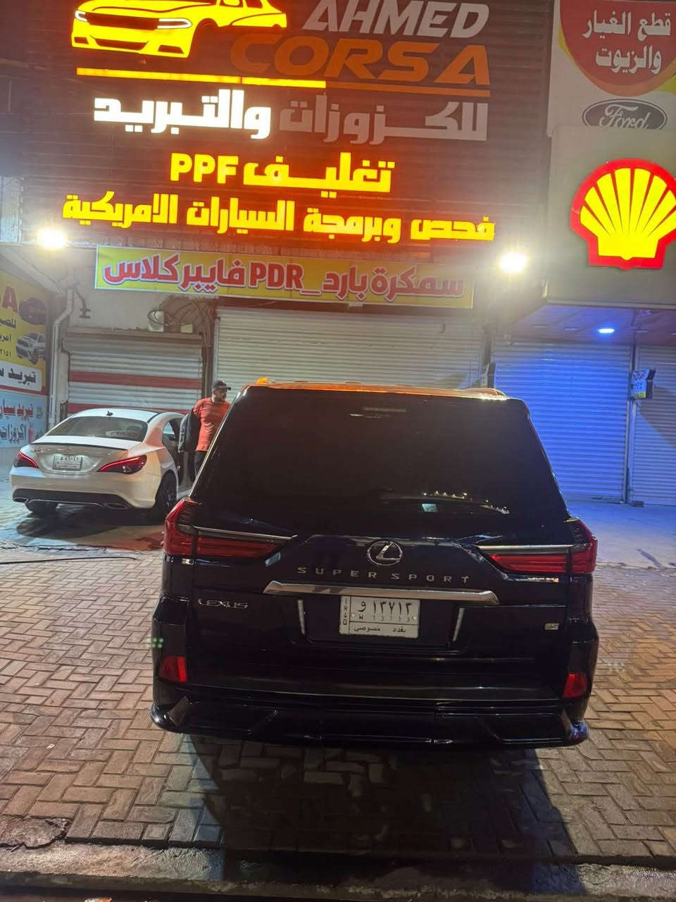 لكزز موديل 2016 السيارة مكفولة عدا الدعامية الامامية مغلفة ppf رقم بغداد بسمي السعر 520 يعني 5 دفاتر و 20 
السيارة مناقصها اي شي بغداد, العراق


**إذا كنت صاحب هذا الإعلان وتريد حذفه لأي سبب، رجاءا أرسل رسالة إلى الدعم الفني**