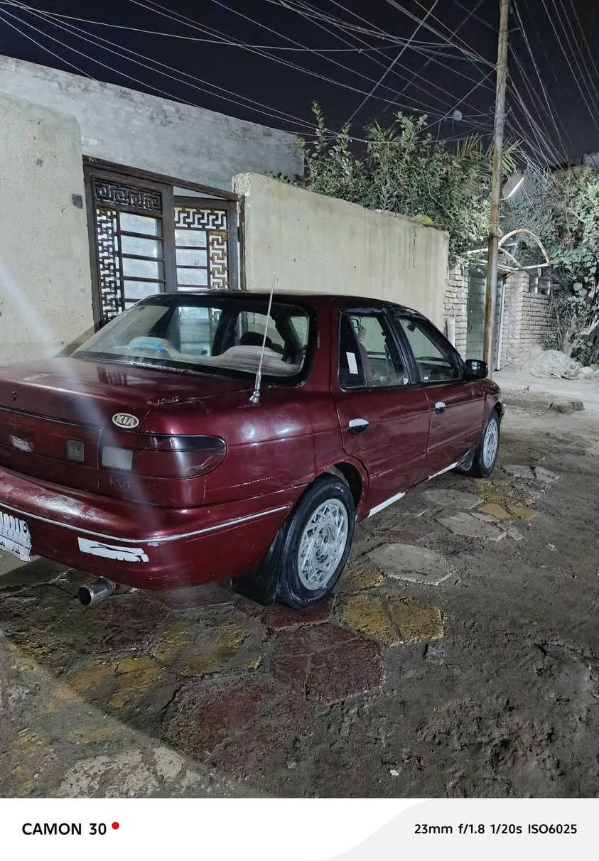 سلام عليكم سياره كيه سيفه مديل 95 سنويه 2026 كهربائية شغل تخم تاير باتري جديد كير مكينه جدد رقم بغداد مشروع وطني مكفوله من صبغ وضع شركه دخله نضيف سياره دخن دخان ابيض هاي ضرر بيه بس نحجي عن لحلال ولحرام مكاني ناصرية مركز راعيه يمي سعر 26وبيه مجال لطبين ***********
وانه خادم
