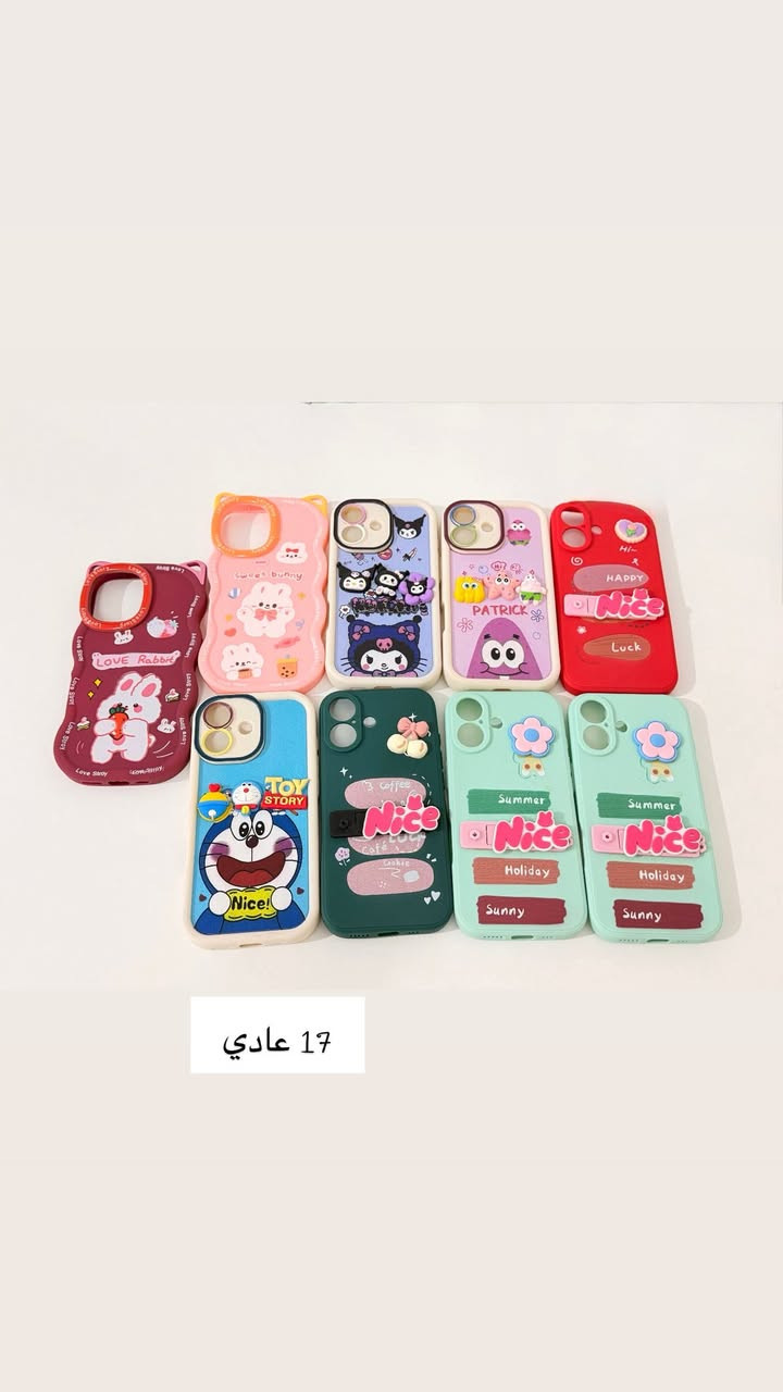 كفرات جمله اقل كميه 50كفر متوفر مـِن 7/8 بلس الى 17 برو ماكس


**إذا كنت صاحب هذا الإعلان وتريد حذفه لأي سبب، رجاءا أرسل رسالة إلى الدعم الفني**