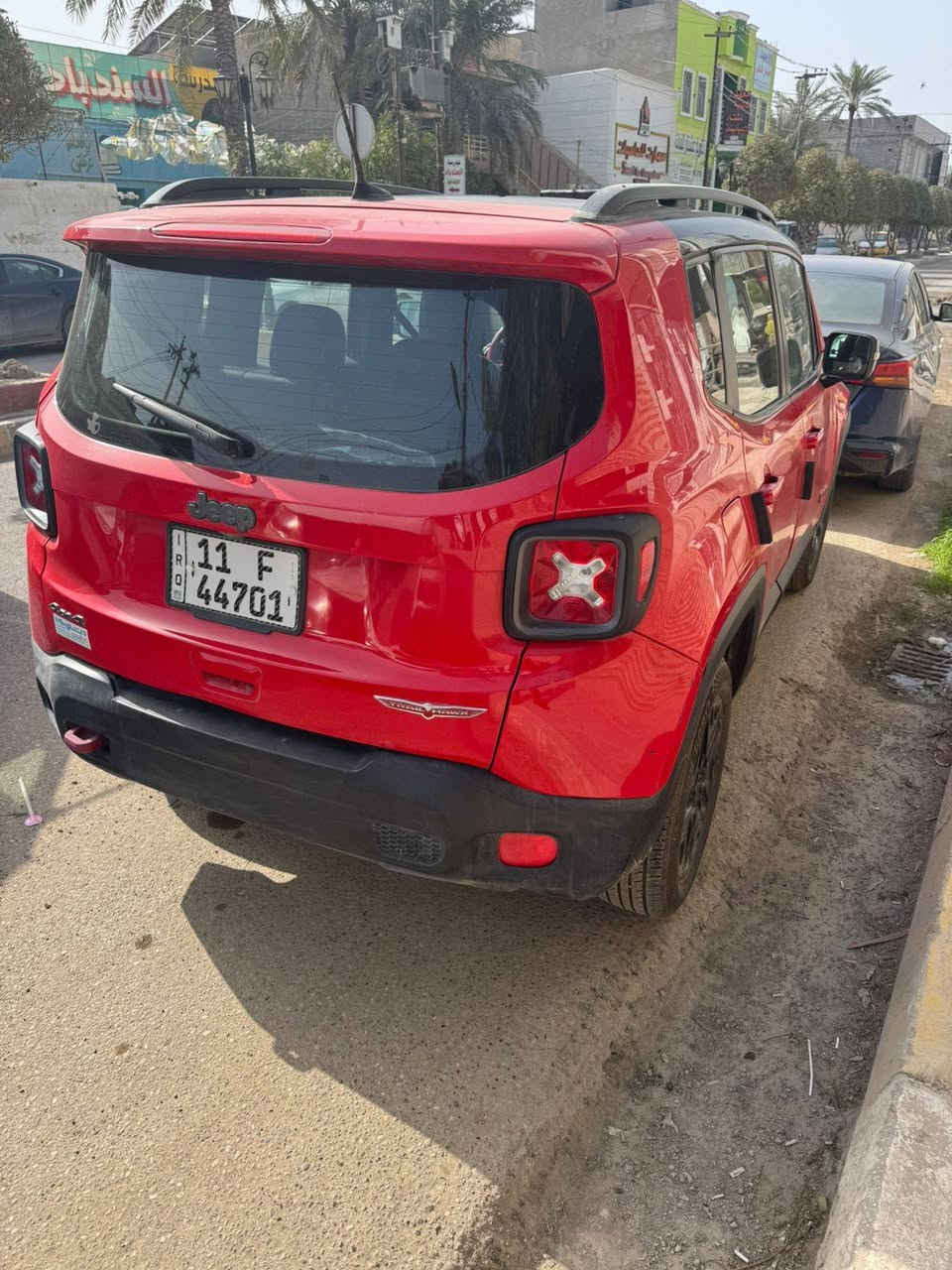 السلام عليكم. جيب رنكيد 2018فول مواصفات رقم بغدادمشروع وطني ماشيه 70 السعر 120 وبيه مجال


**إذا كنت صاحب هذا الإعلان وتريد حذفه لأي سبب، رجاءا أرسل رسالة إلى الدعم الفني**